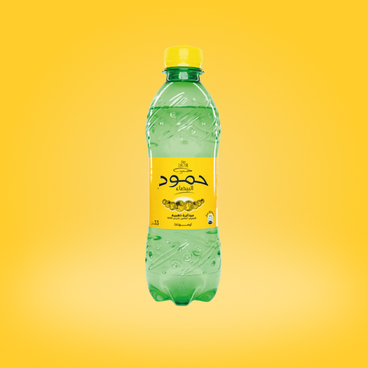 Hamoud La Blanche PET 33cl